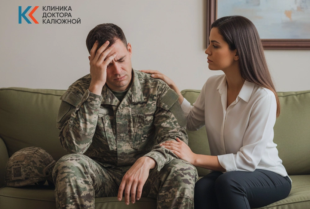 Мужчина страдает от ПСТР